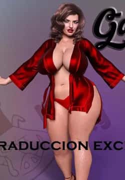 Gammer 20 - Pig King Cómic porno Gammer 20 - Pig King en español